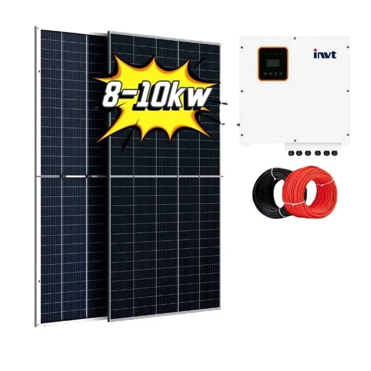 solar system